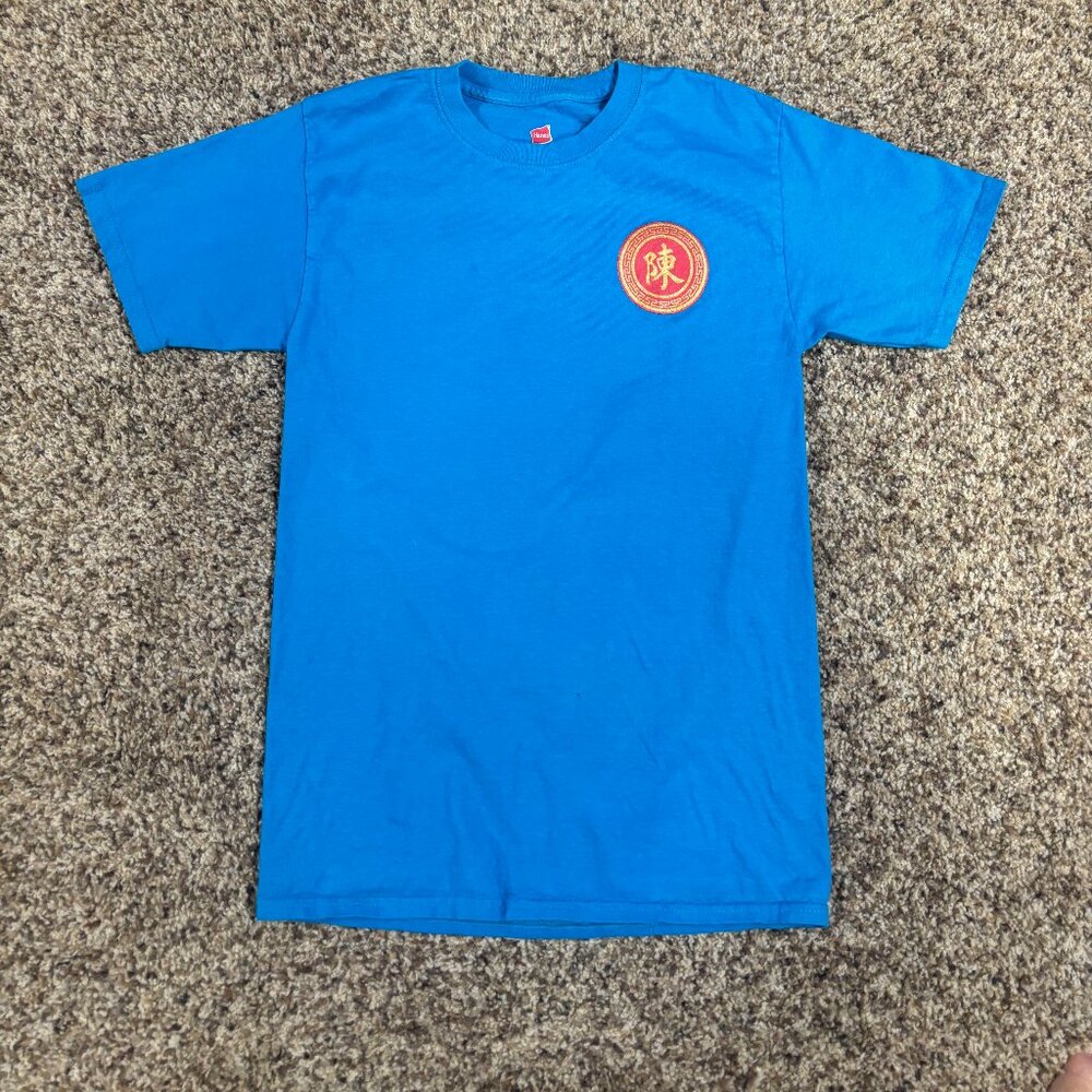 Chun Family Made in Hawaii T-Shirt - Preowned - Men's Size S - 1984